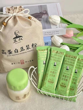 豆菽 豆浆粉 一袋30包