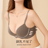 【小胸提拉聚拢】无痕聚拢显大内衣女提拉防垂收副乳无钢圈文胸罩盈盈水波 商品缩略图2