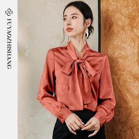 IWY/扶摇系列 提花衬衫女早秋新中式宽松长袖衬衣橘红色竹子花纹上衣 FYB557