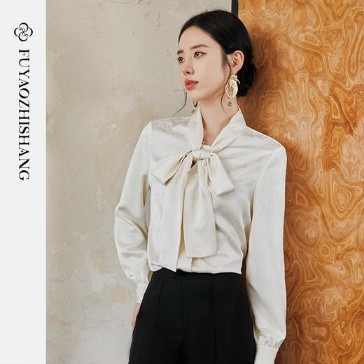 IWY/扶摇系列 米白色缎面衬衫国风灯笼袖上衣新中式复古提花衬衣 FYB557 商品图3