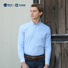 【双面磨毛酵洗衬衫】商务休闲棉质衬衣抗皱通勤长袖上衣 商品缩略图8