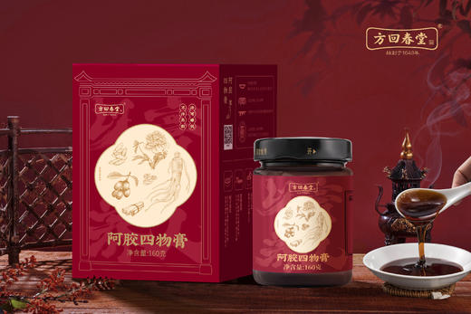 方回春堂阿胶四物膏160g 商品图0