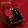 凯洛诗新婚礼物香槟杯套装水晶高脚杯礼品一对轻奢高档礼盒香槟杯K1双支礼盒 商品缩略图4