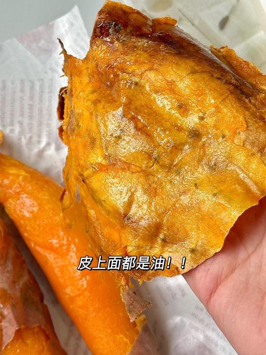 周一取货：【烟薯25号】一份3斤左右，地瓜界的劳斯莱斯，香甜绵密，油糍糍！ 商品图4