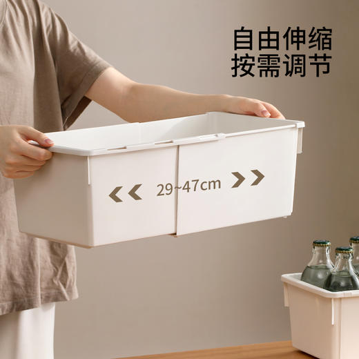 FaSoLa橱柜收纳盒抽屉式可伸缩桌面零食杂物厨房整理盒直角储物盒 商品图1