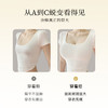【小胸提拉聚拢】无痕聚拢显大内衣女提拉防垂收副乳无钢圈文胸罩盈盈水波 商品缩略图5