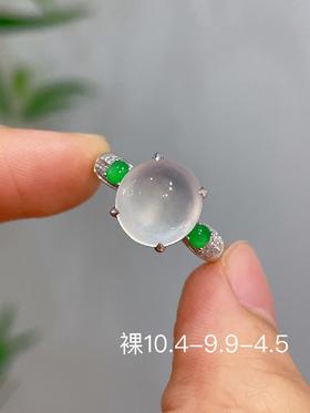 高冰翡翠戒指