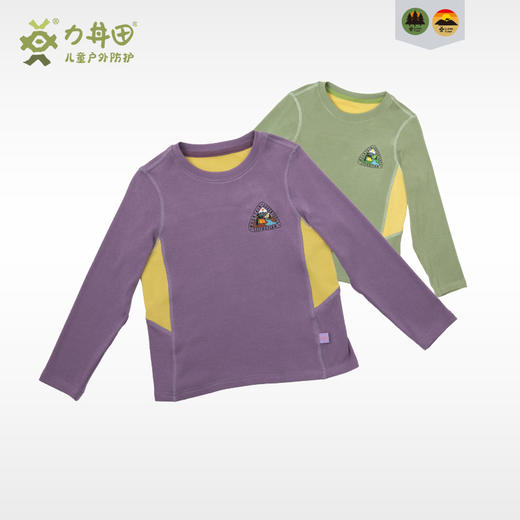 力丼田儿童户外秋冬款 长袖圆领T恤 7A抗菌防螨保暖 L2421S016CAPE 商品图8