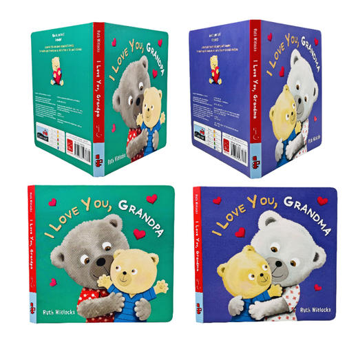 I Love you Grandma/GrandPa 适合1岁+情商开发语言开发英文绘本 商品图0