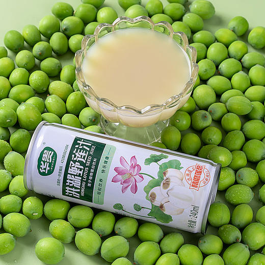 荆州洪湖 华贵 野莲汁240ml*12罐/提 商品图9