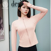 跃牌【安琪拉系列】瑜伽服拉链外套女跑步运动瑜伽外套秋WT059 商品缩略图6