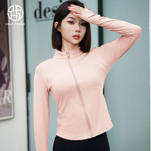 跃牌【安琪拉系列】瑜伽服拉链外套女跑步运动瑜伽外套秋WT059 商品图6