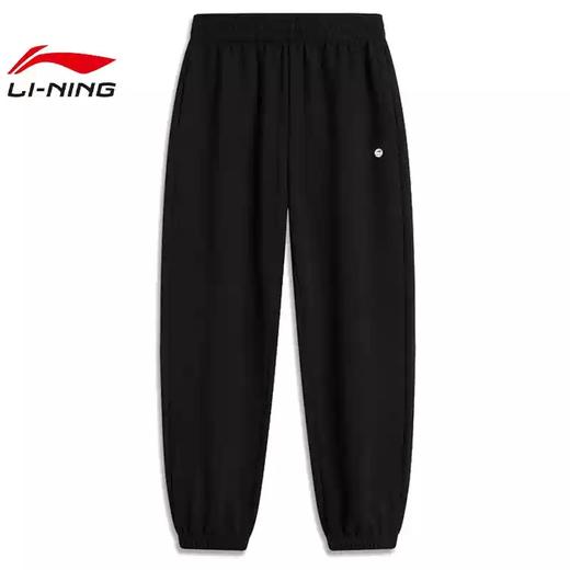 5折【自营】LI-NING/李宁2  李宁女子都市轻运动休闲长裤 AKLU570-2 商品图0