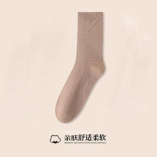 老米优品🎈给大脚男士定制的！《纯色大码运动袜》新疆长绒棉 男士大码棉袜  四季可穿 商品图5