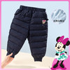 迪士尼【厚实保暖】冬季女童甜美羽绒休闲裤婴幼儿防风外出长裤224DK0437 商品缩略图1