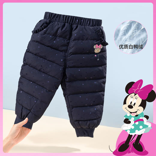 迪士尼【厚实保暖】冬季女童甜美羽绒休闲裤婴幼儿防风外出长裤224DK0437 商品图1