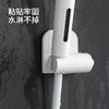 FaSoLa花洒支架 免打孔花洒支架花洒底座可调节喷头固定座淋浴器配件 商品缩略图3