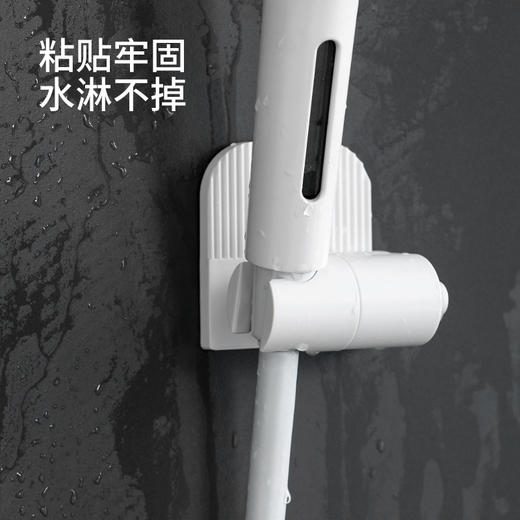 FaSoLa花洒支架 免打孔花洒支架花洒底座可调节喷头固定座淋浴器配件 商品图3