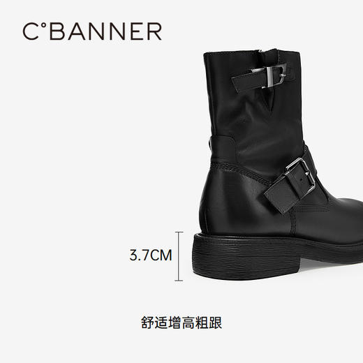 千百度加绒美拉德真皮西部牛仔靴女冬季时装靴短靴子A24630581 商品图3