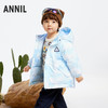 【轻暖0~10℃】男童潮趣中长款羽绒外套冬季新款安奈儿童装实体店同款XB445816 商品缩略图1