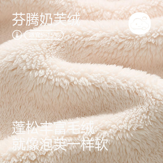 <有书独家>芬腾珊瑚绒情侣睡衣秋冬加厚套装女可外穿加大码法兰绒男士家居服 商品图1