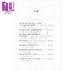 预售 【中商原版】习近平著作选读 第一卷 精装 港台原版 香港三联书店 商品缩略图2