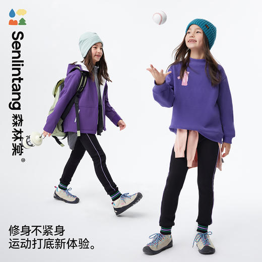 [屁侠推荐]高弹加绒打底裤 森林棠2024冬款儿童高弹力紧身打底裤61032410宝宝爱穿 商品图1