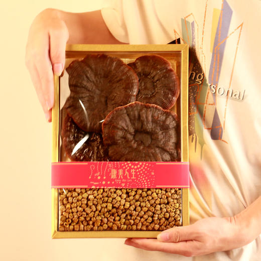 康美人生石斛紫芝礼盒180g/盒 云南临沧石斛3号80g江西赣州紫芝100g泡水养生滋补煲汤送礼 商品图1