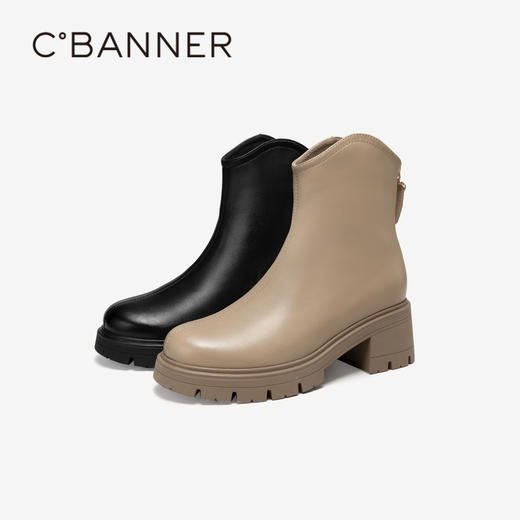 千百度厚底增高羊皮时装靴女款冬季保暖粗高跟显瘦短靴子A24533015 商品图0