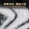 人民食品有机白砂糖400g 商品缩略图3