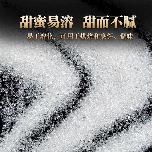 人民食品有机白砂糖400g 商品图3