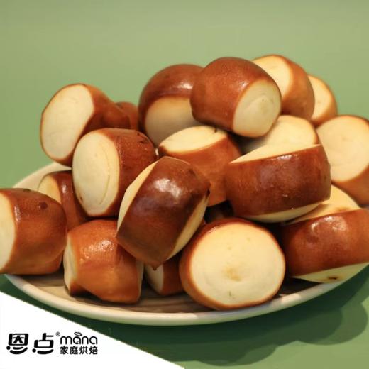 【恩点】碱水小小球|1盒|一口一个 解馋零食【自提】注：下单6个月内有效，过期将退款，请尽快到店核销 商品图0