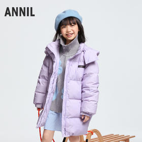 【极寒-15~-5℃】女童中长款羽绒服冬季新款安奈儿童装EG445602