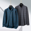 【加绒】【新款DPS】大依优型大码格子长袖衬衫弹力加肥加大胖子上衣男士T恤肥佬打底男装 商品缩略图0