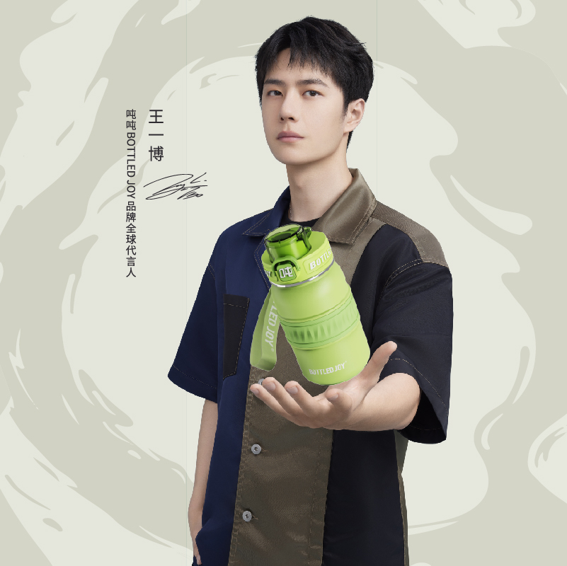 【保温畅吨吨】吨吨316不锈钢内胆保温保冰便携手提男女通用