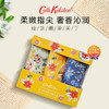 【超值3支装】Cath Kidston 系列护手霜系列 秋冬保湿必备 30g/支 商品缩略图2