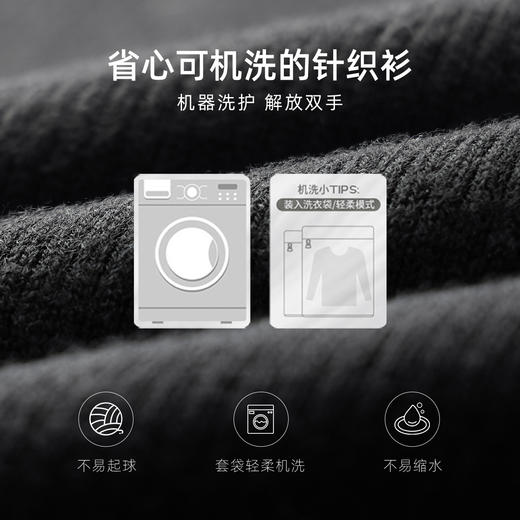 墨麦客简约纯色宽松针织背心男男士毛衣马甲20702 商品图4