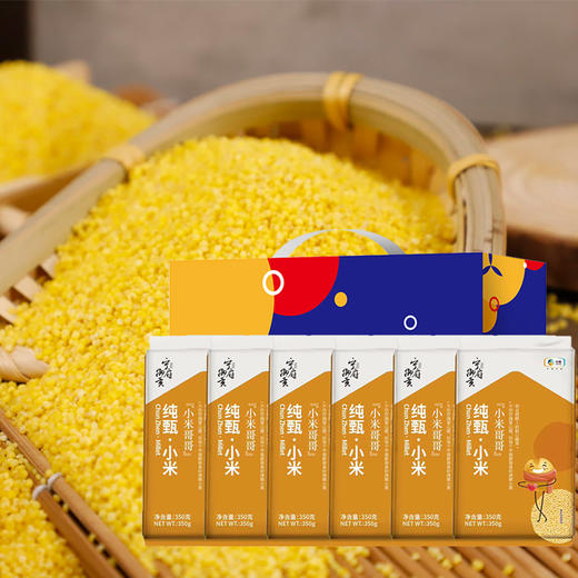 中粮纯甄小米礼盒B 商品图0