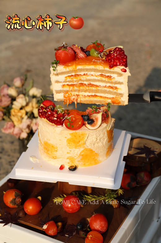 柿柿如意笑春风 商品图2