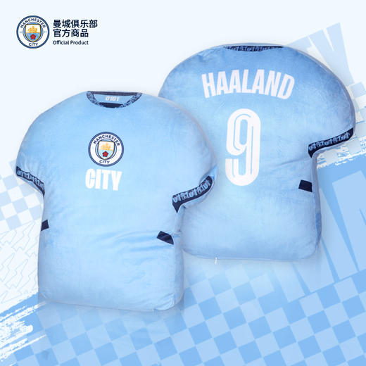【官方正版】曼城俱乐部 | 球员抱枕球迷周边纪念居家 商品图0