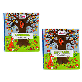 松鼠秋冬系列适合3岁+情绪管理情商开发探索世界