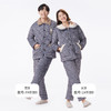 都市丽人睡衣亲情蜜语长袖家居服贝贝绒印花夹棉加厚女士夹棉套装LHT0B3 商品缩略图4