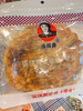 韩国老爷爷鱼片干 200g 商品缩略图1
