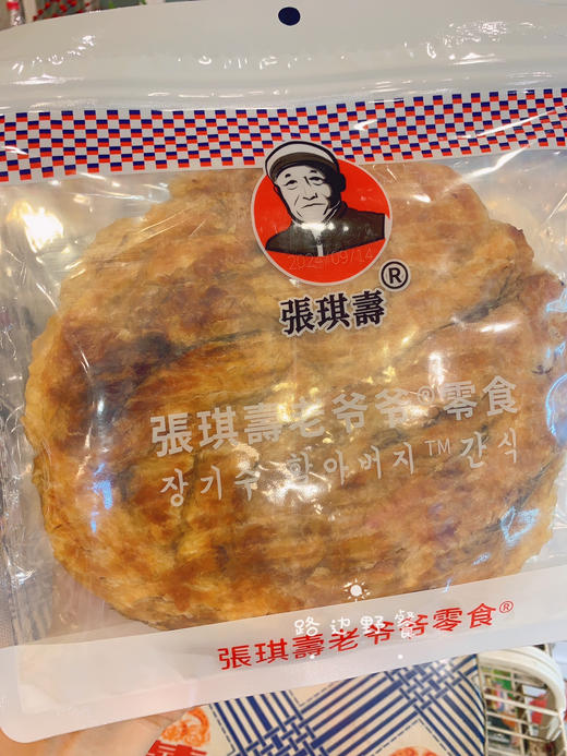 韩国老爷爷鱼片干 200g 商品图1