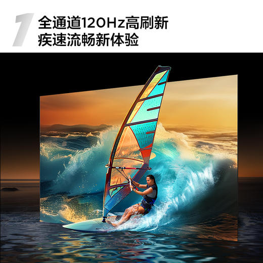 TCL电视 65V8H 65英寸 120Hz MEMC 2+32GB大内存 护眼电视 商品图3