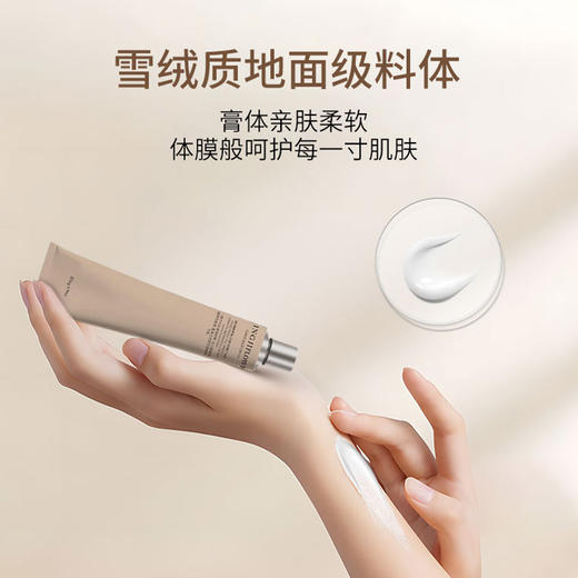 纪念日百货顶基香氛手霜护手霜159451102 商品图2