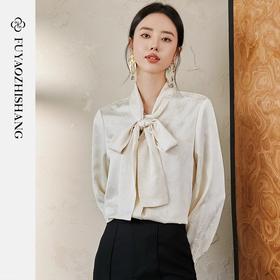 IWY/扶摇系列 米白色缎面衬衫国风灯笼袖上衣新中式复古提花衬衣 FYB557