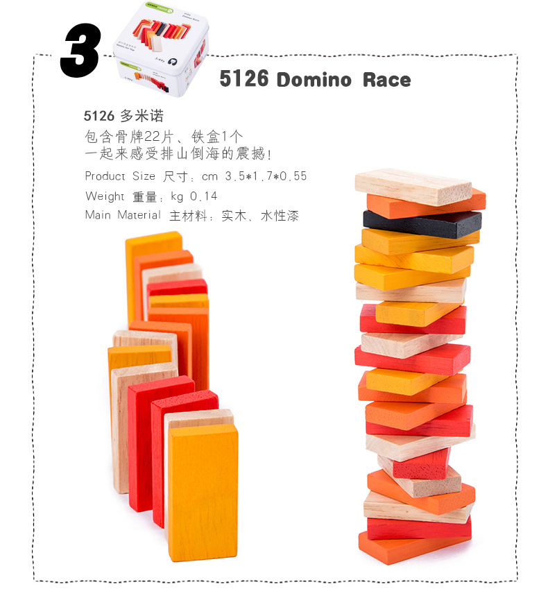 -+--?0?7·?0?7-+?0?7_14.