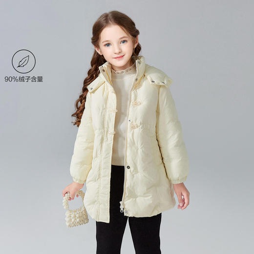 笛莎Deesha女童羽绒服2024冬季新款绣花国风中长款羽绒服 商品图1