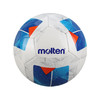 小李子Molten摩腾足球4号球机缝比赛训练F4N1000 商品缩略图4